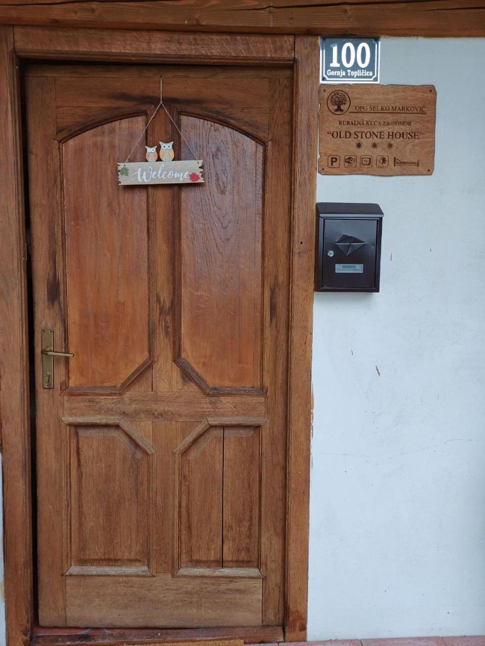 Holiday Old Stone House Sveti Ivan Zelina Экстерьер фото