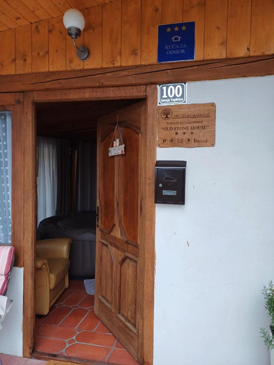 Holiday Old Stone House Sveti Ivan Zelina Экстерьер фото
